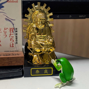 仕事のお供
