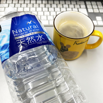 仕事のお供